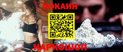 а пвп мука Бугуруслан