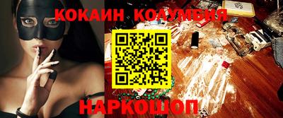 а пвп мука Бугуруслан