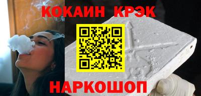 экстази Нягань
