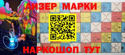 мет Бузулук