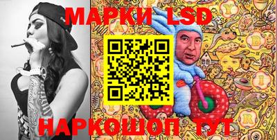 мет Бузулук