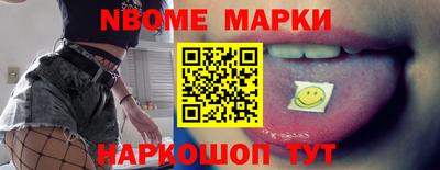 СК Будённовск