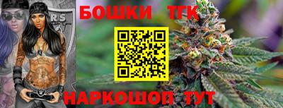 а пвп мука Бугуруслан