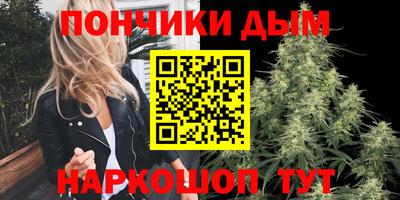 а пвп мука Бугуруслан