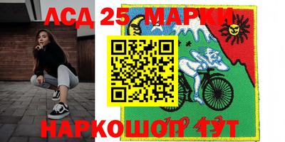 мет Бузулук