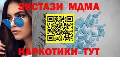 мет Бузулук