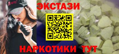 а пвп мука Бугуруслан