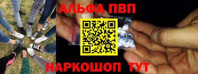СК Будённовск