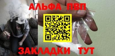 мет Бузулук