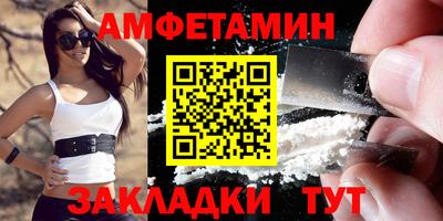 СК Будённовск
