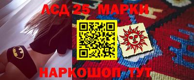 СК Будённовск