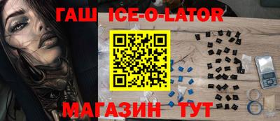 мет Бузулук