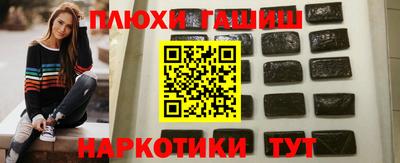мет Бузулук