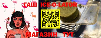 СК Будённовск