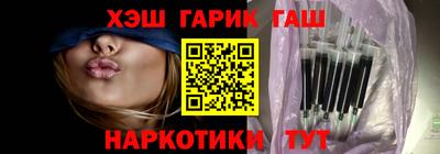 мет Бузулук