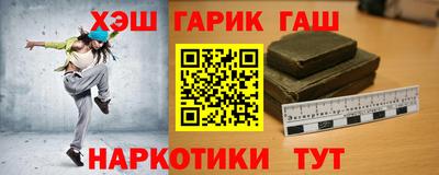 мет Бузулук
