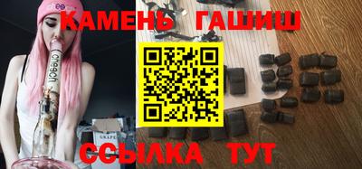 СК Будённовск