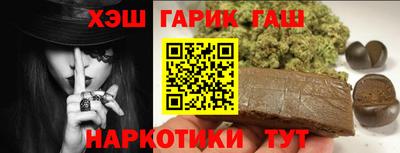 СК Будённовск