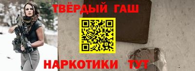 а пвп мука Бугуруслан